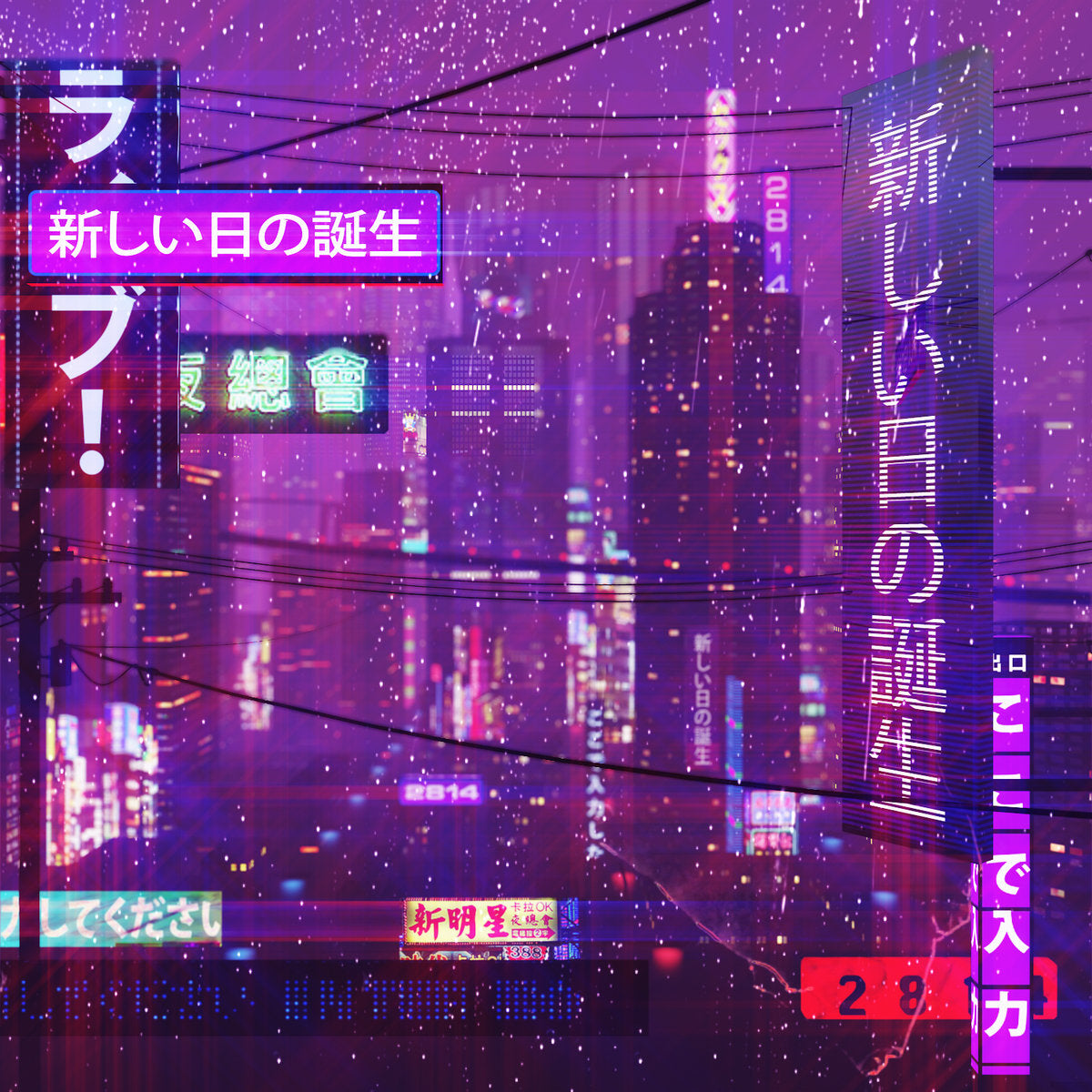 2814-
