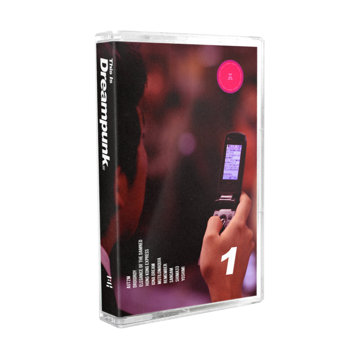 Various Artists - 'This Is Dreampunk' [Cassette]